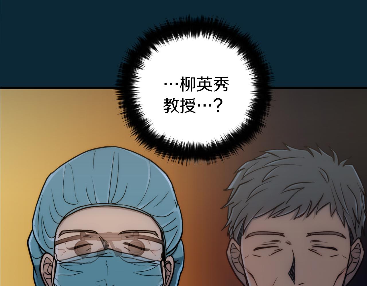 第 90 页