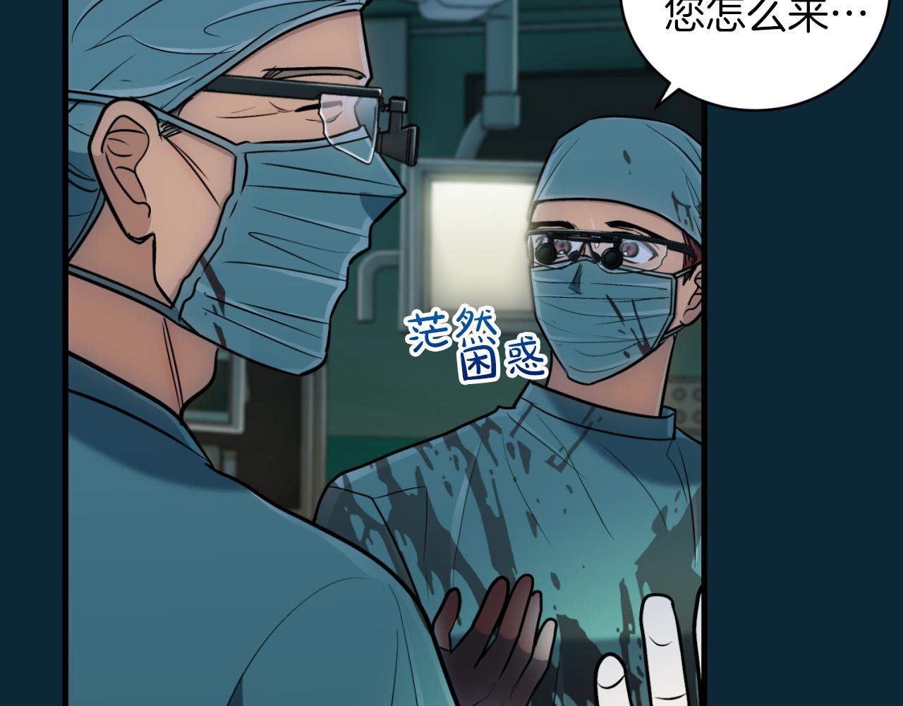 第 93 页