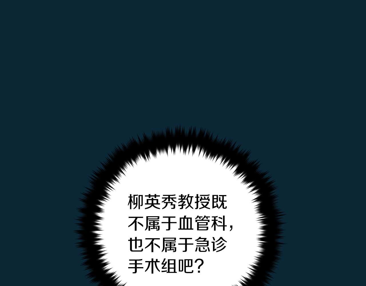 第 95 页