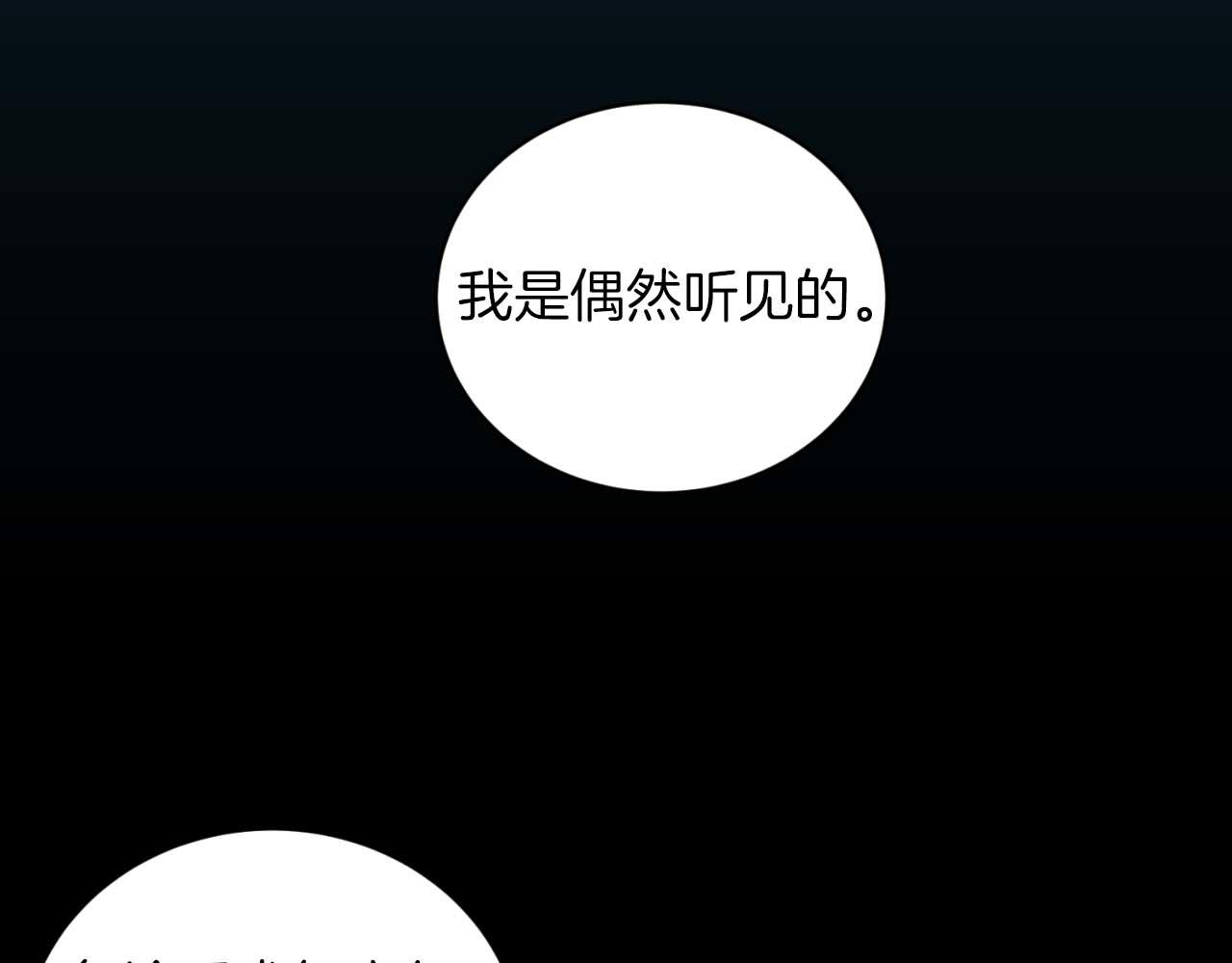 第 97 页