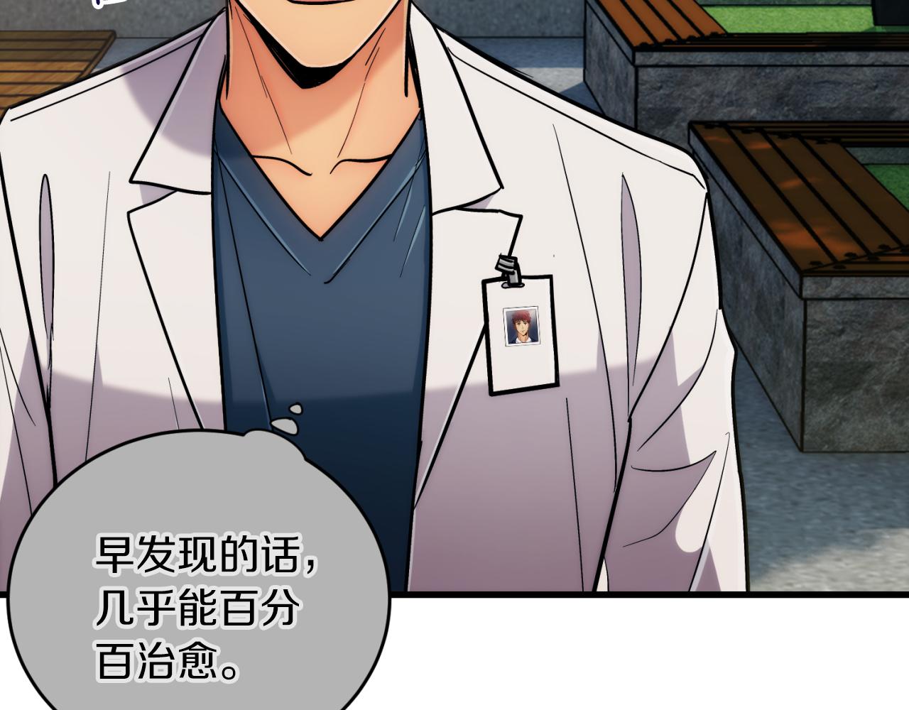 第 101 页