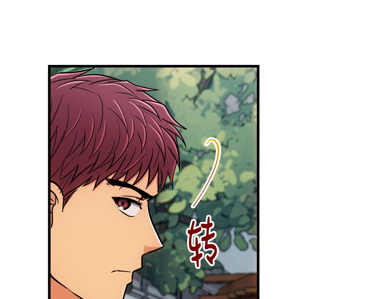 第 104 页