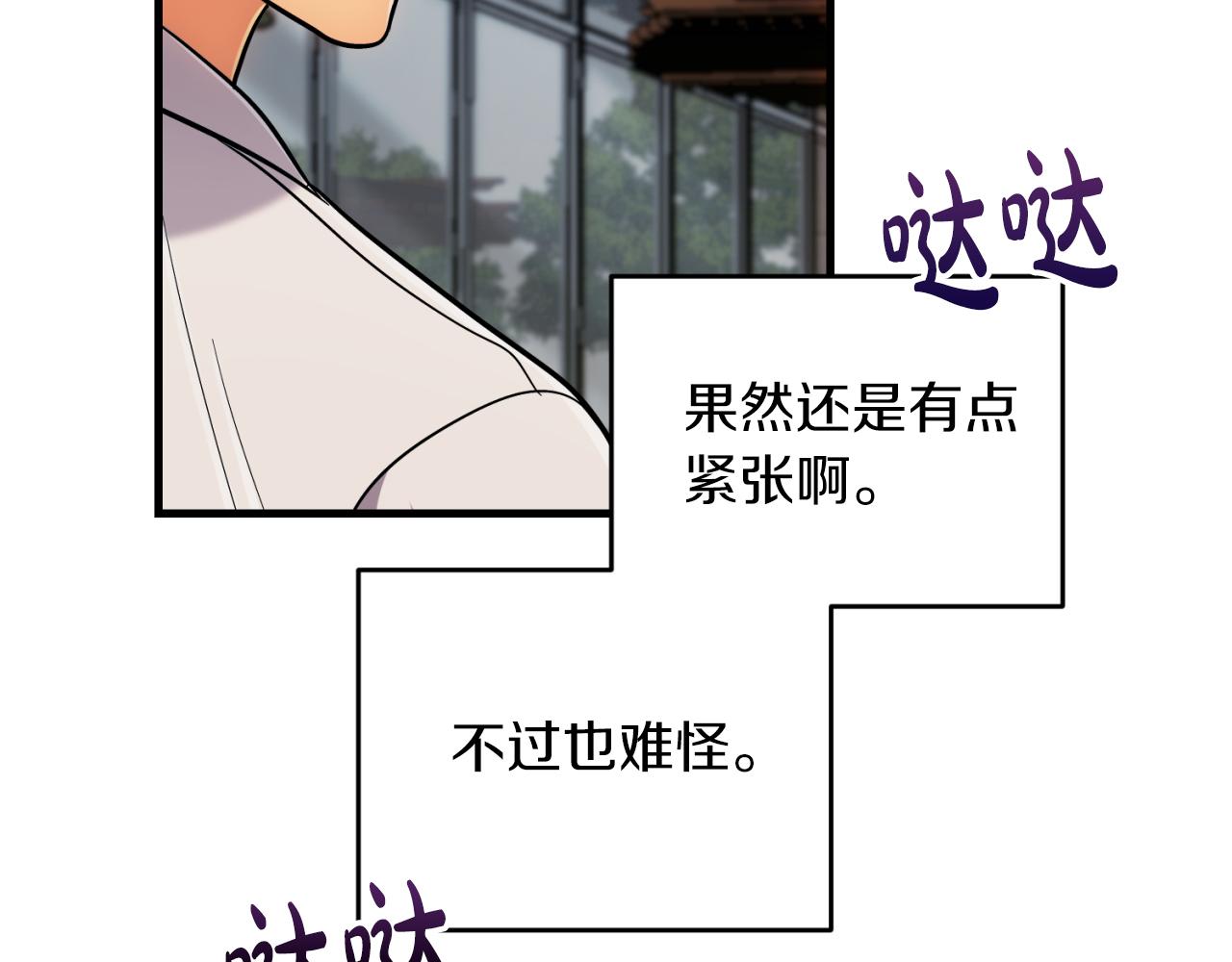 第 105 页