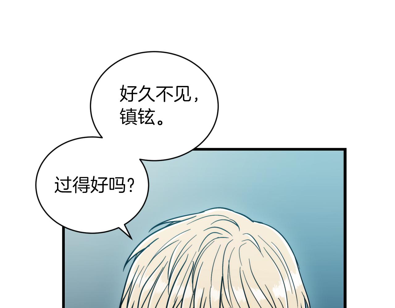 第 109 页