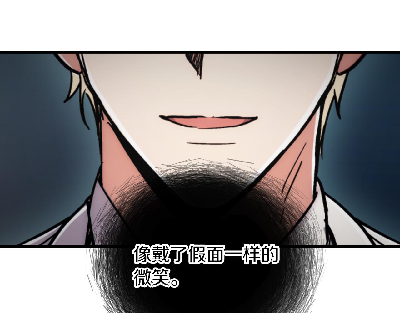 第 112 页