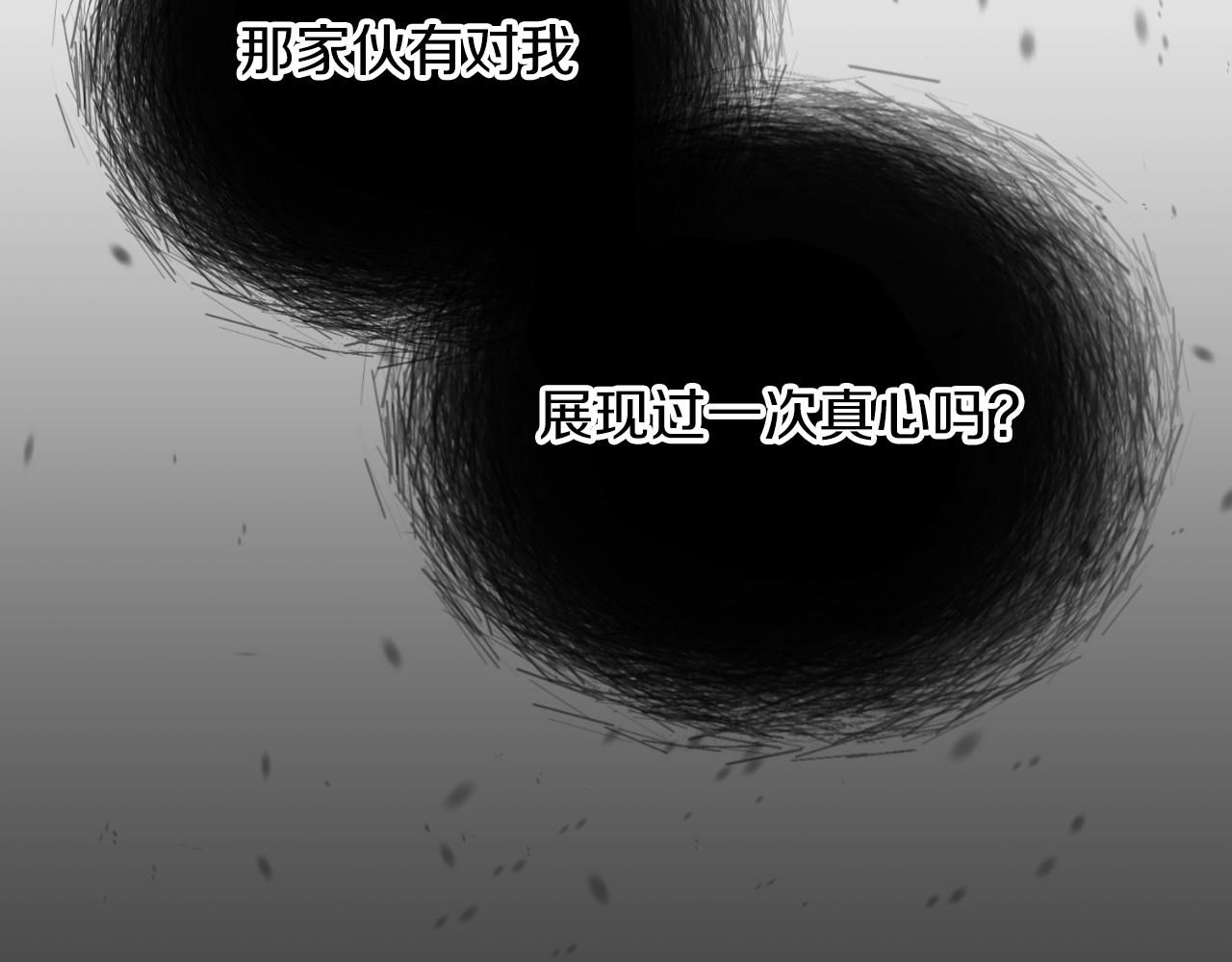 第 114 页