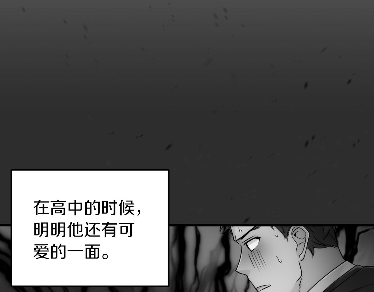 第 115 页