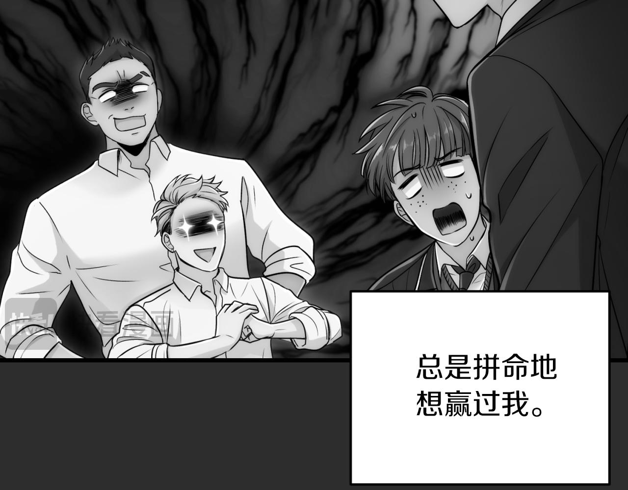 第 116 页