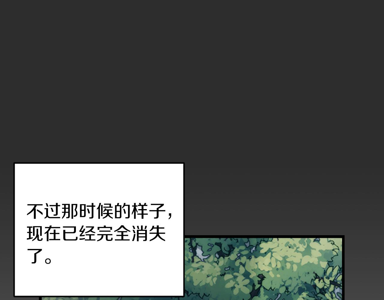 第 117 页