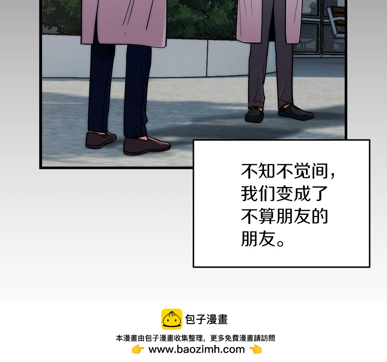 第 119 页