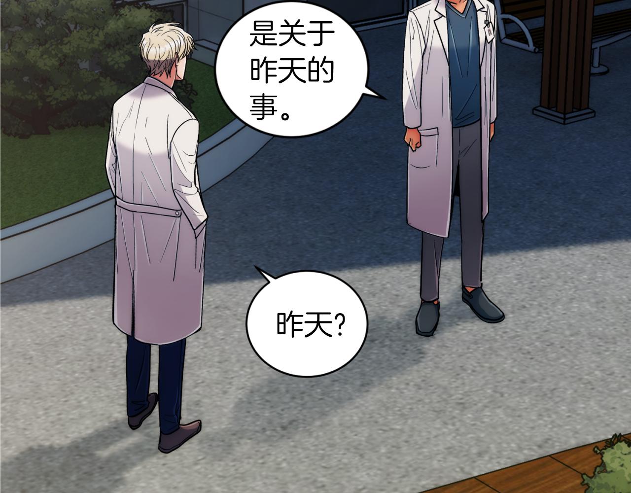 第 122 页