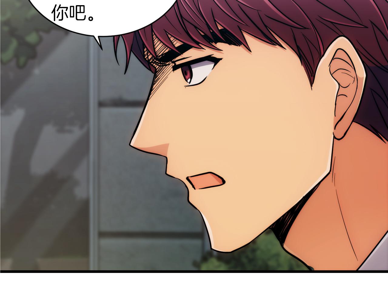 第 124 页
