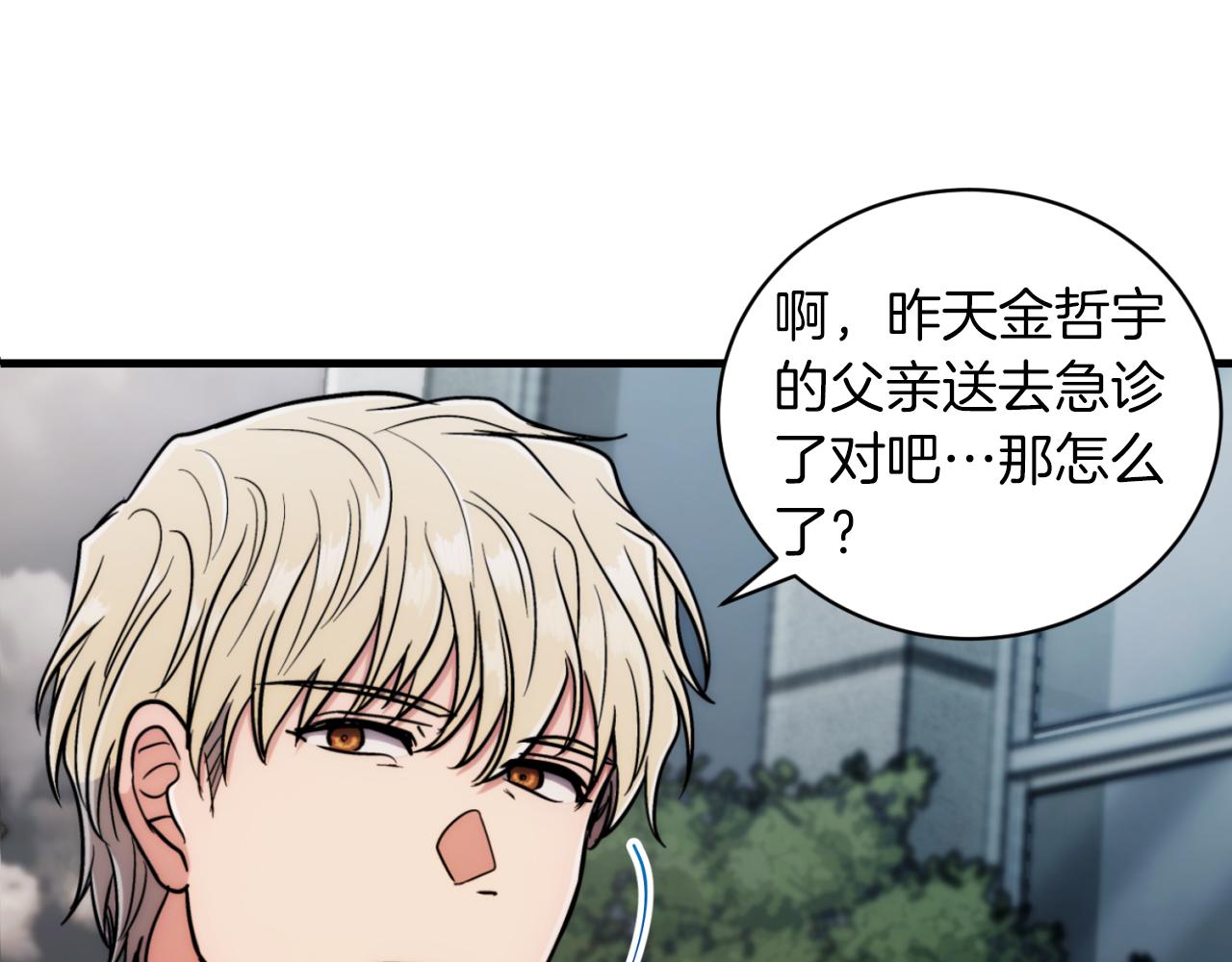 第 125 页