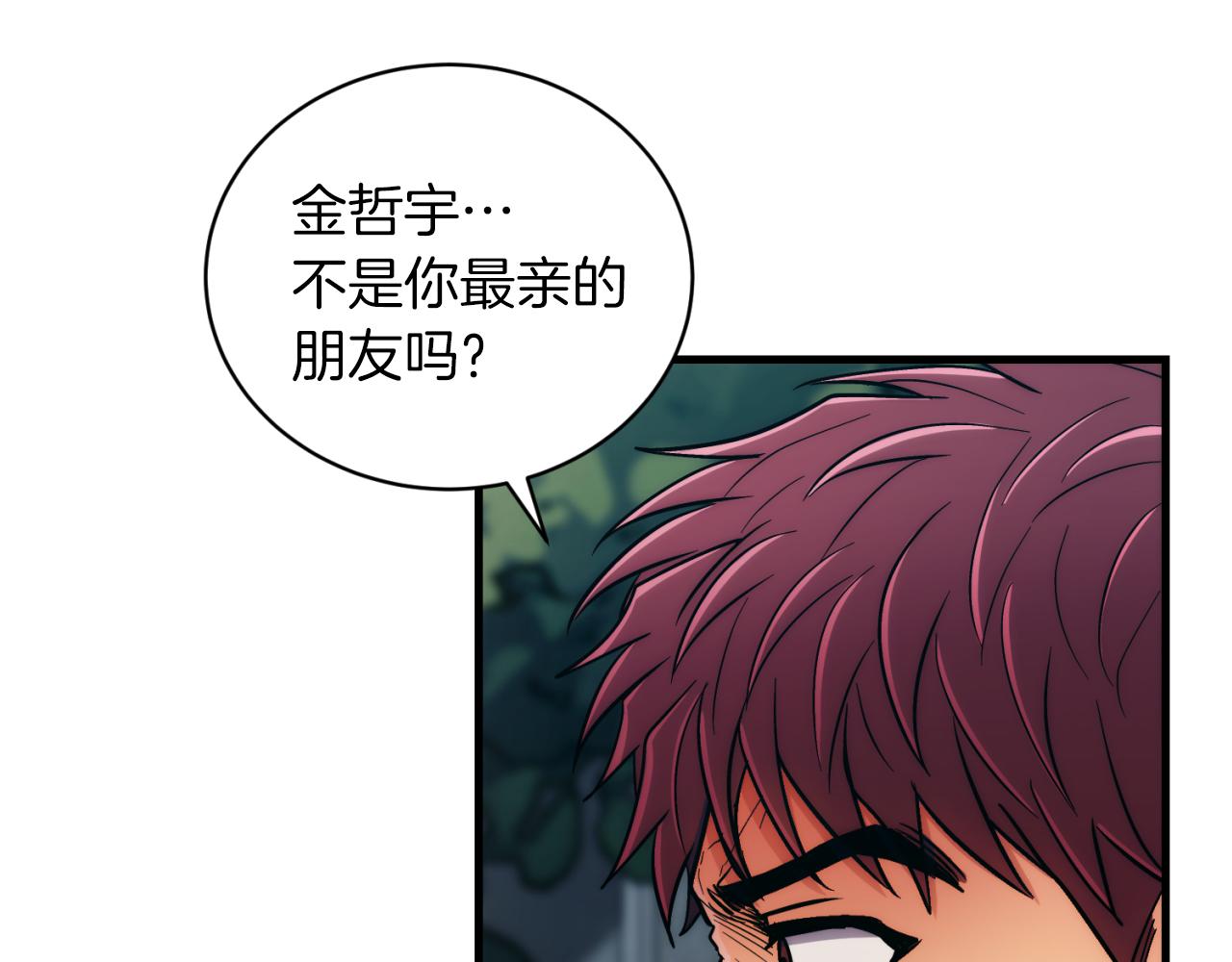 第 127 页