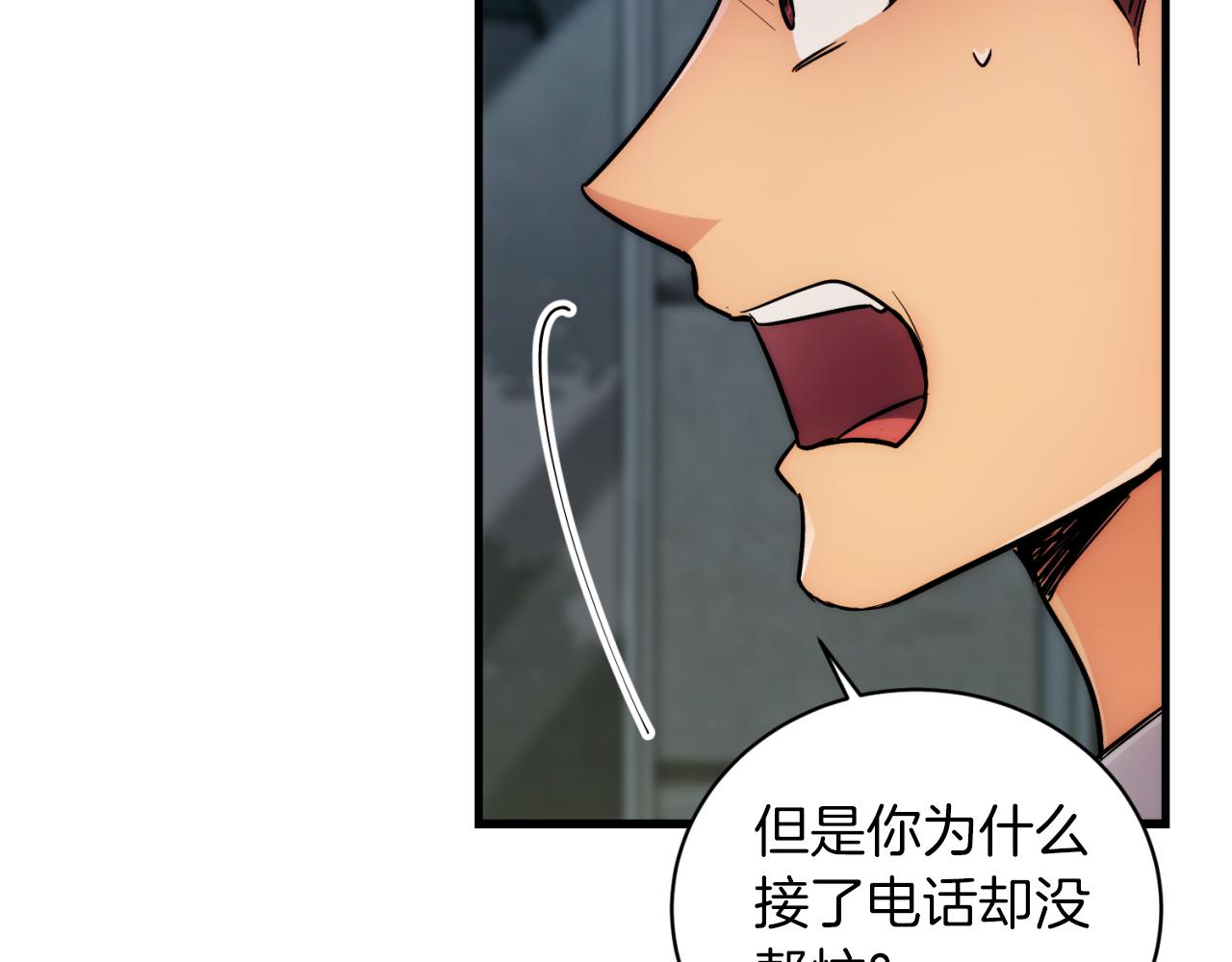 第 128 页