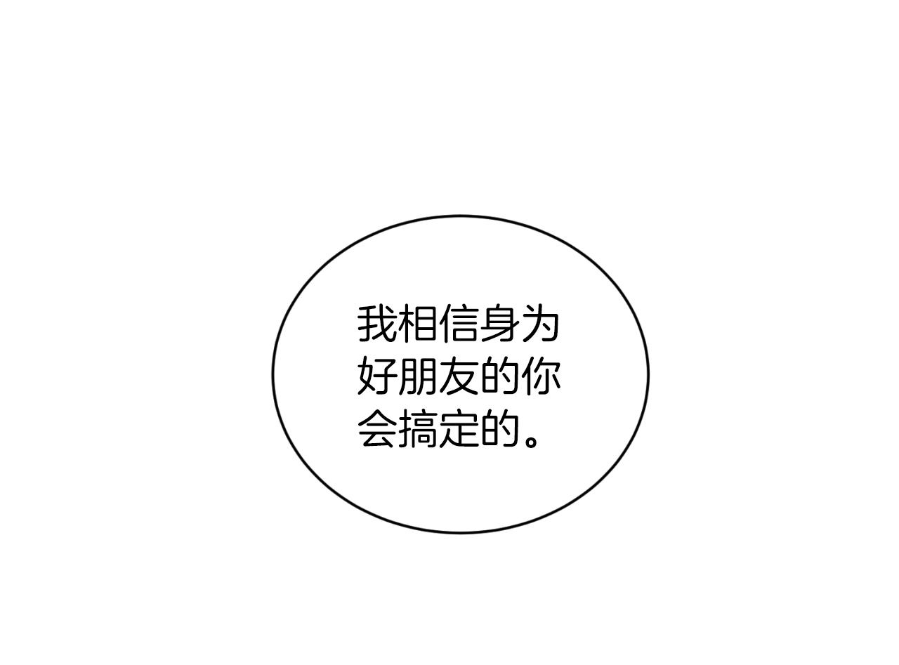 第 132 页