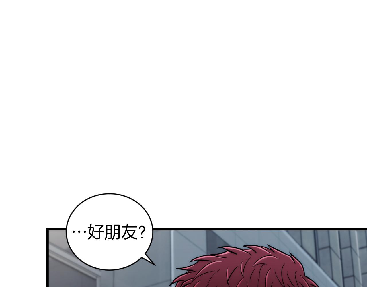 第 133 页