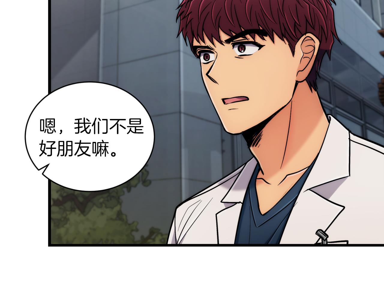 第 134 页