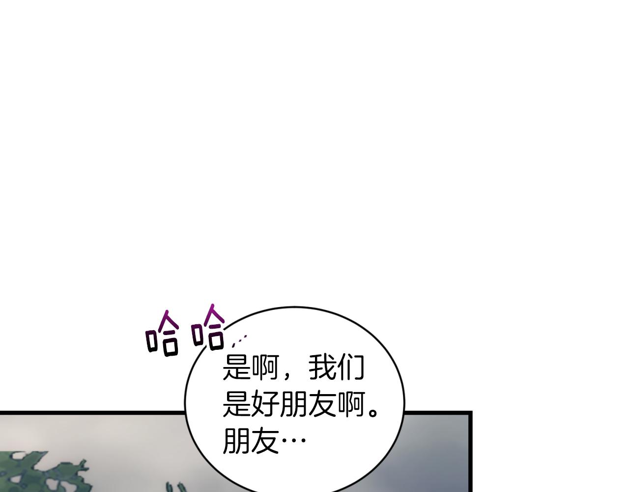 第 135 页