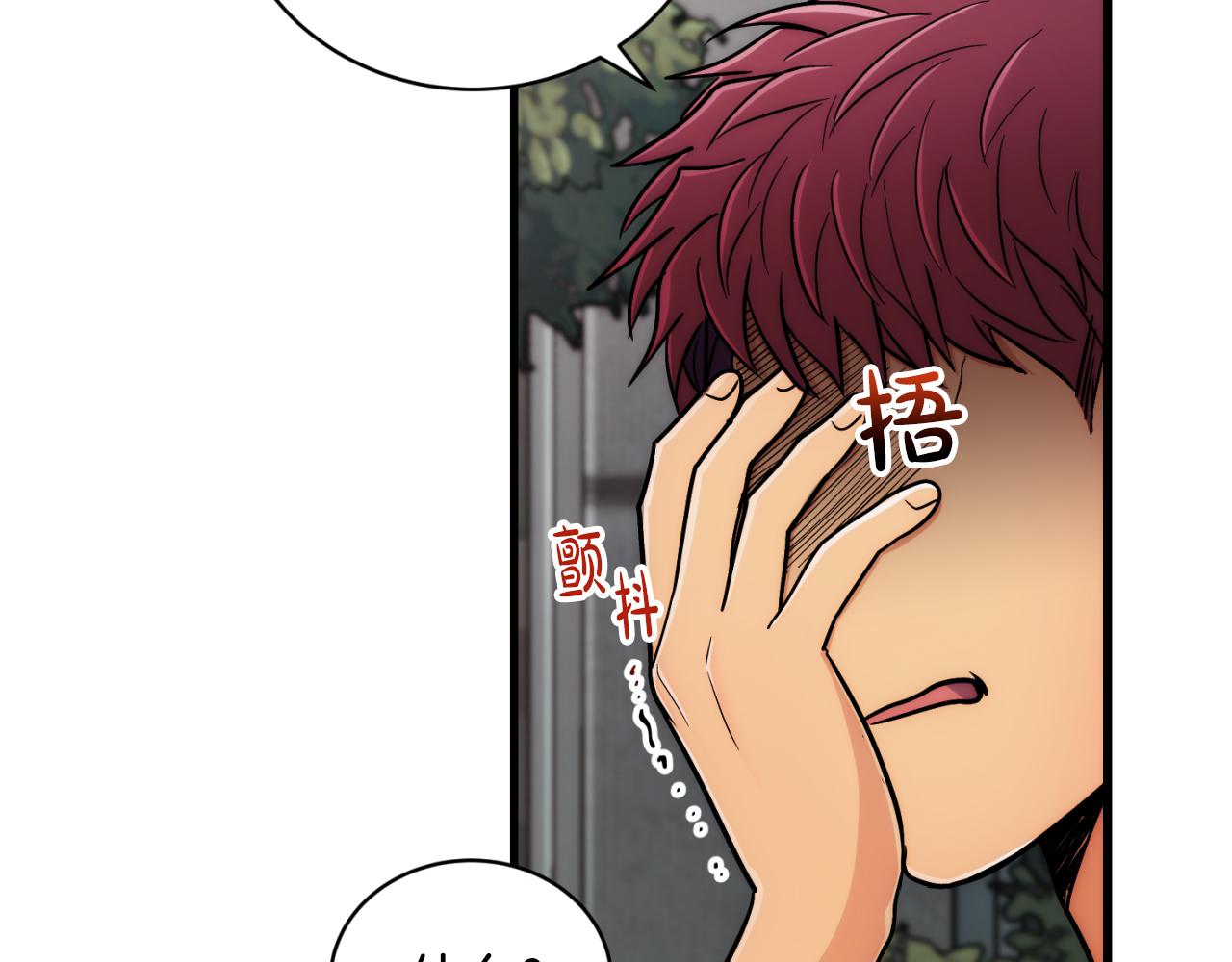 第 137 页