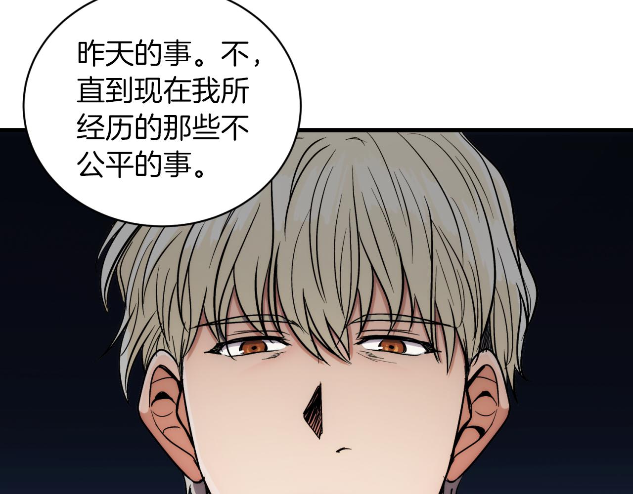 第 139 页