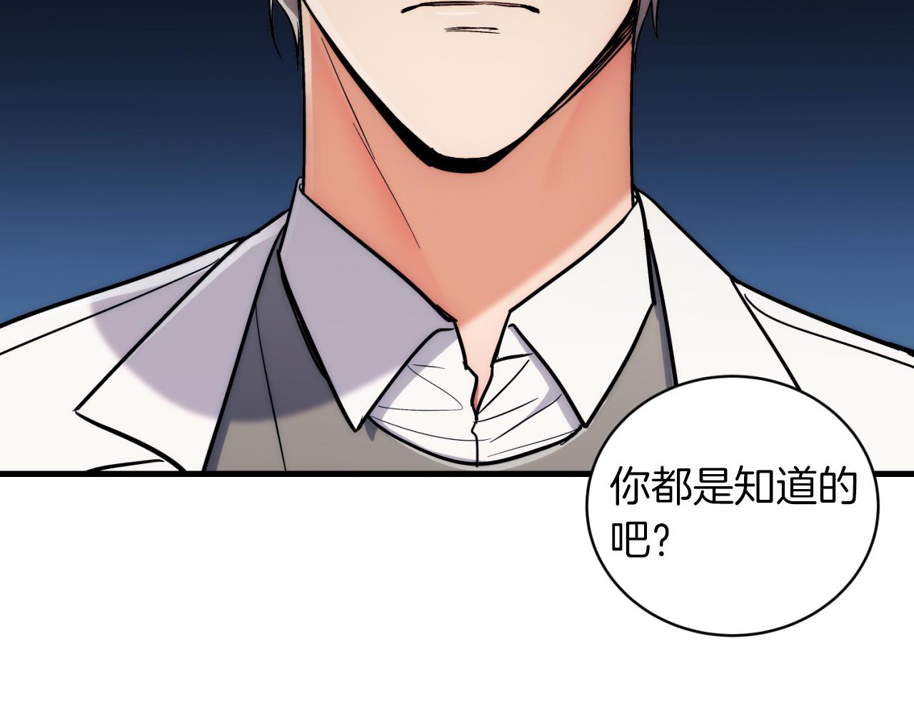 第 140 页