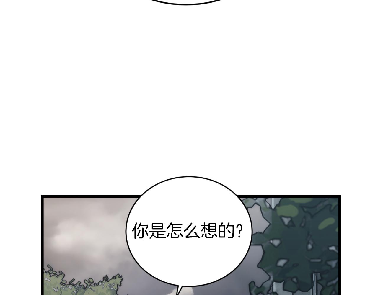 第 145 页