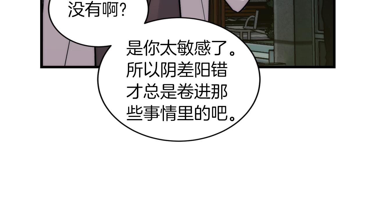 第 147 页