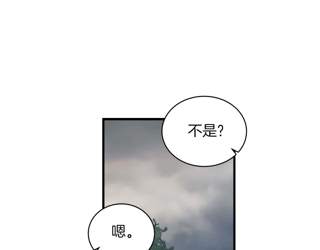 第 148 页