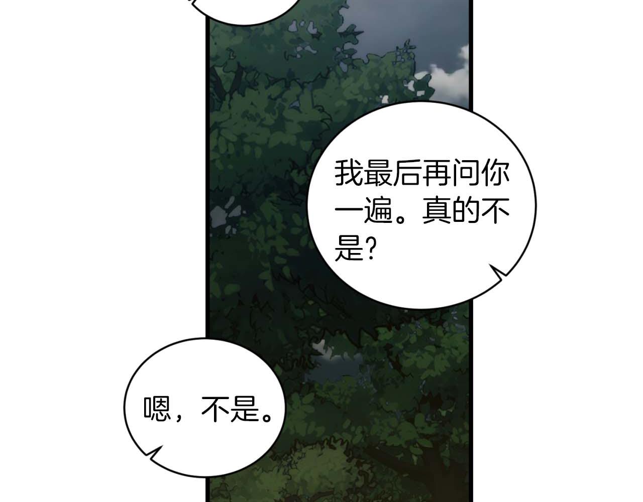 第 149 页