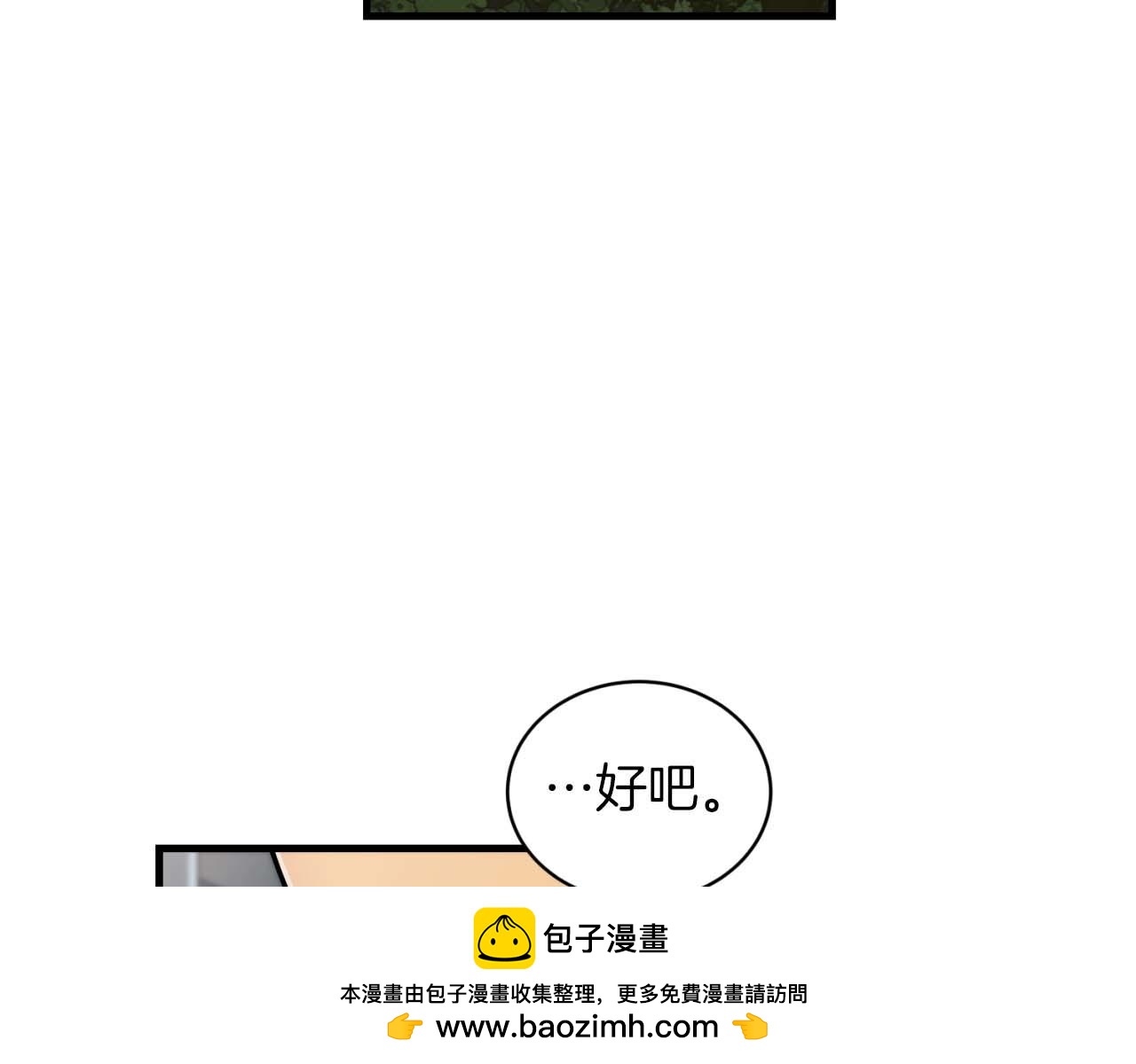 第 150 页