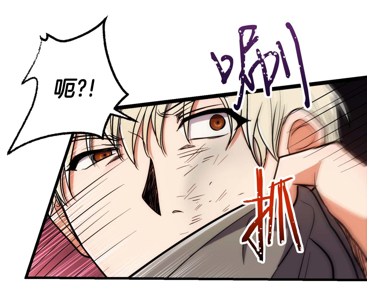 第 155 页