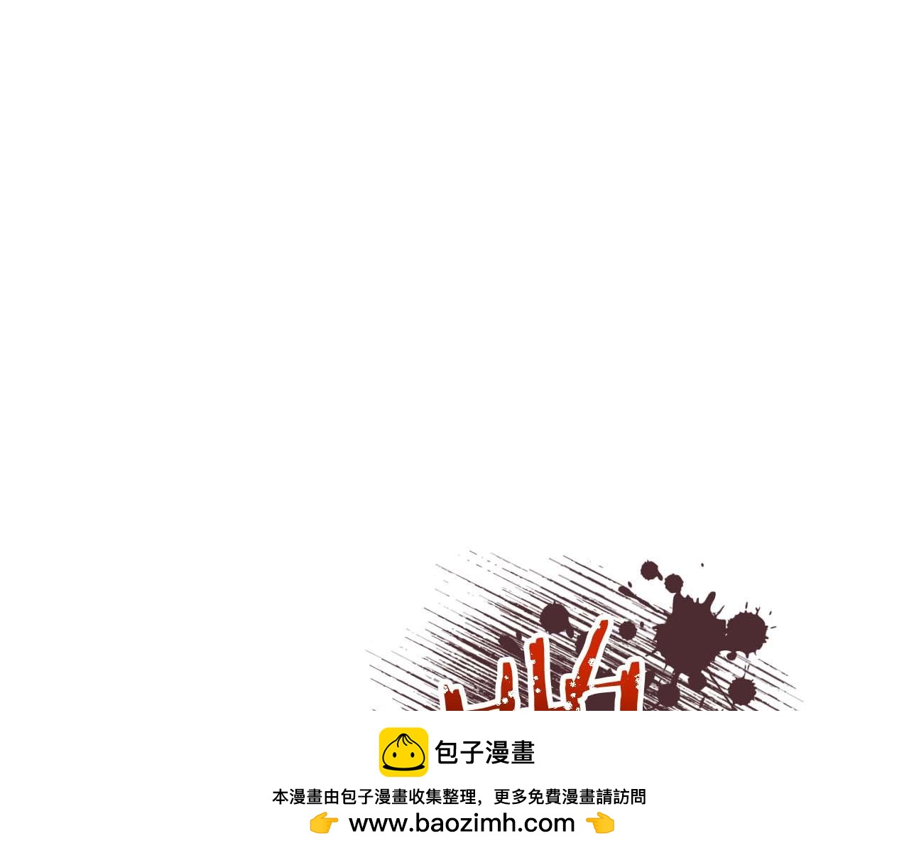 第 156 页