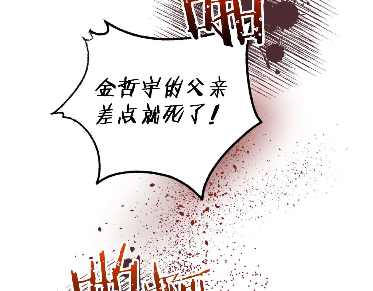 第 157 页