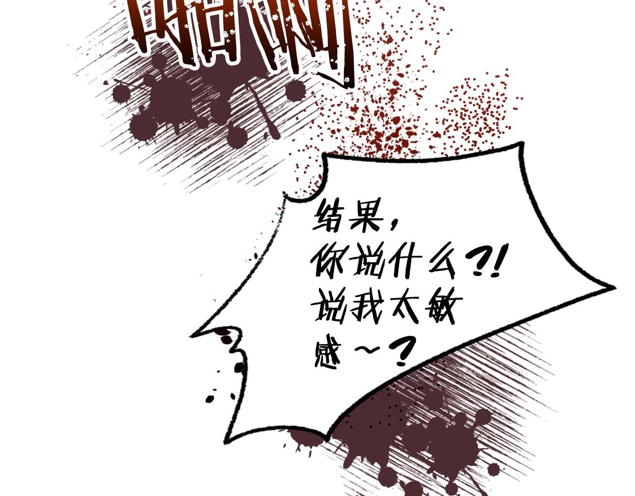 第 158 页