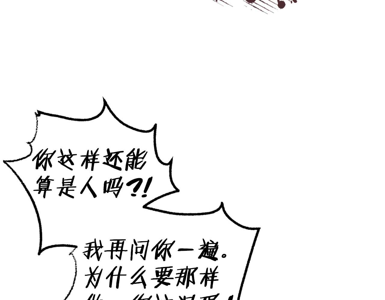 第 159 页