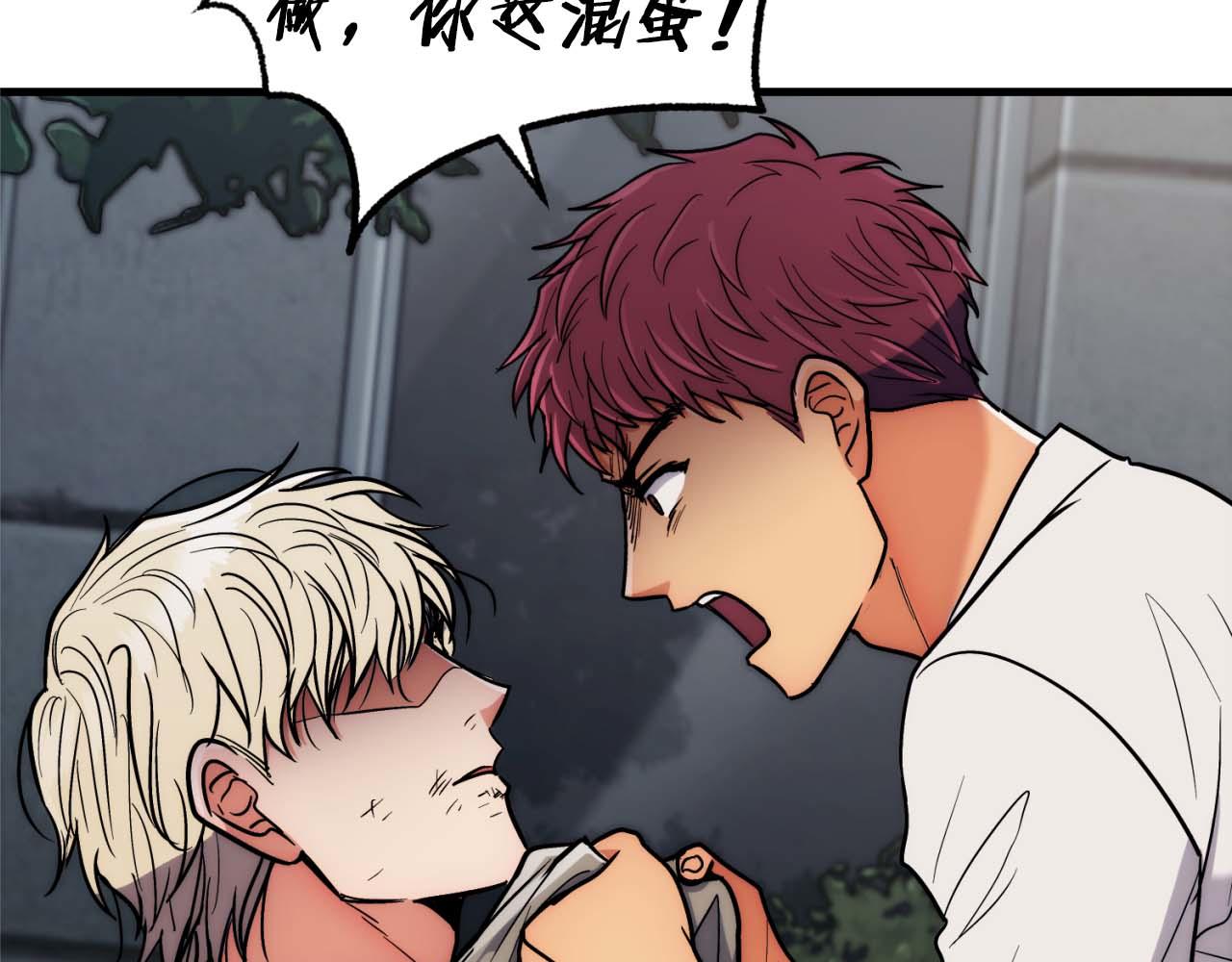 第 160 页
