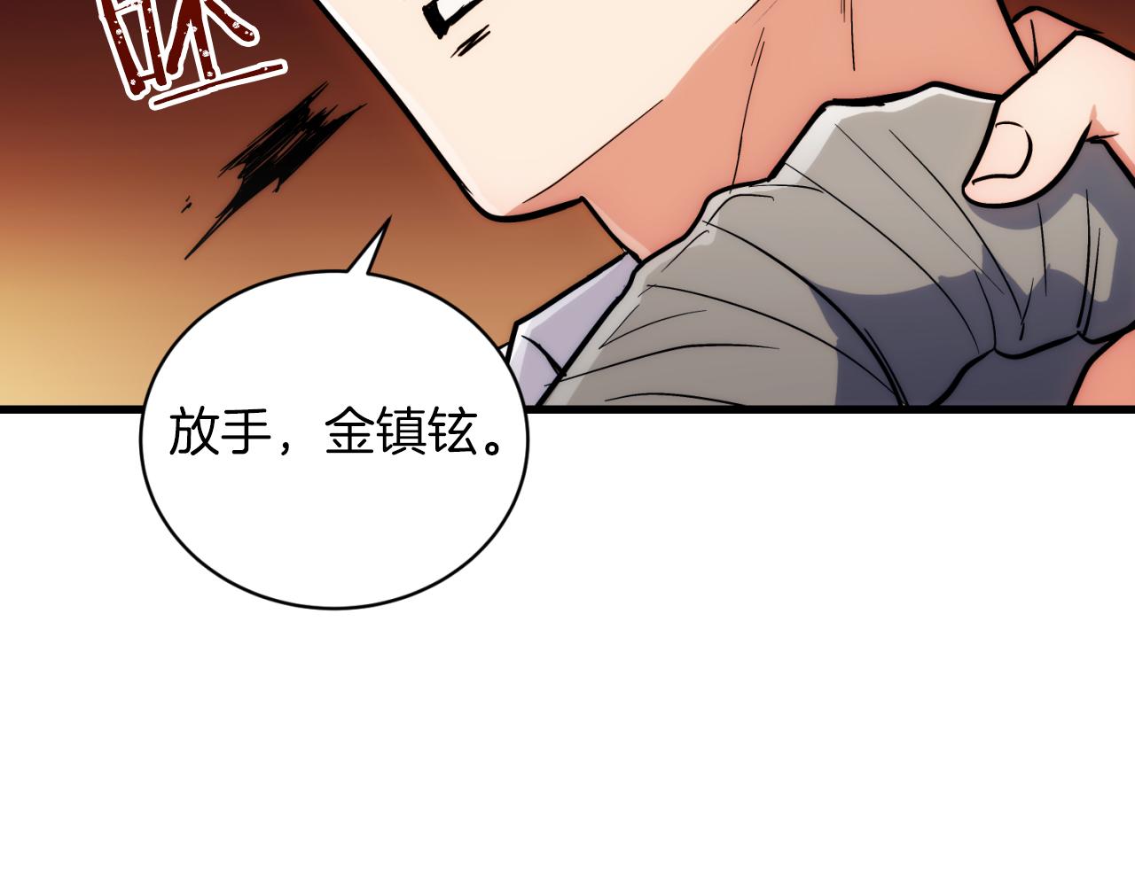 第 163 页