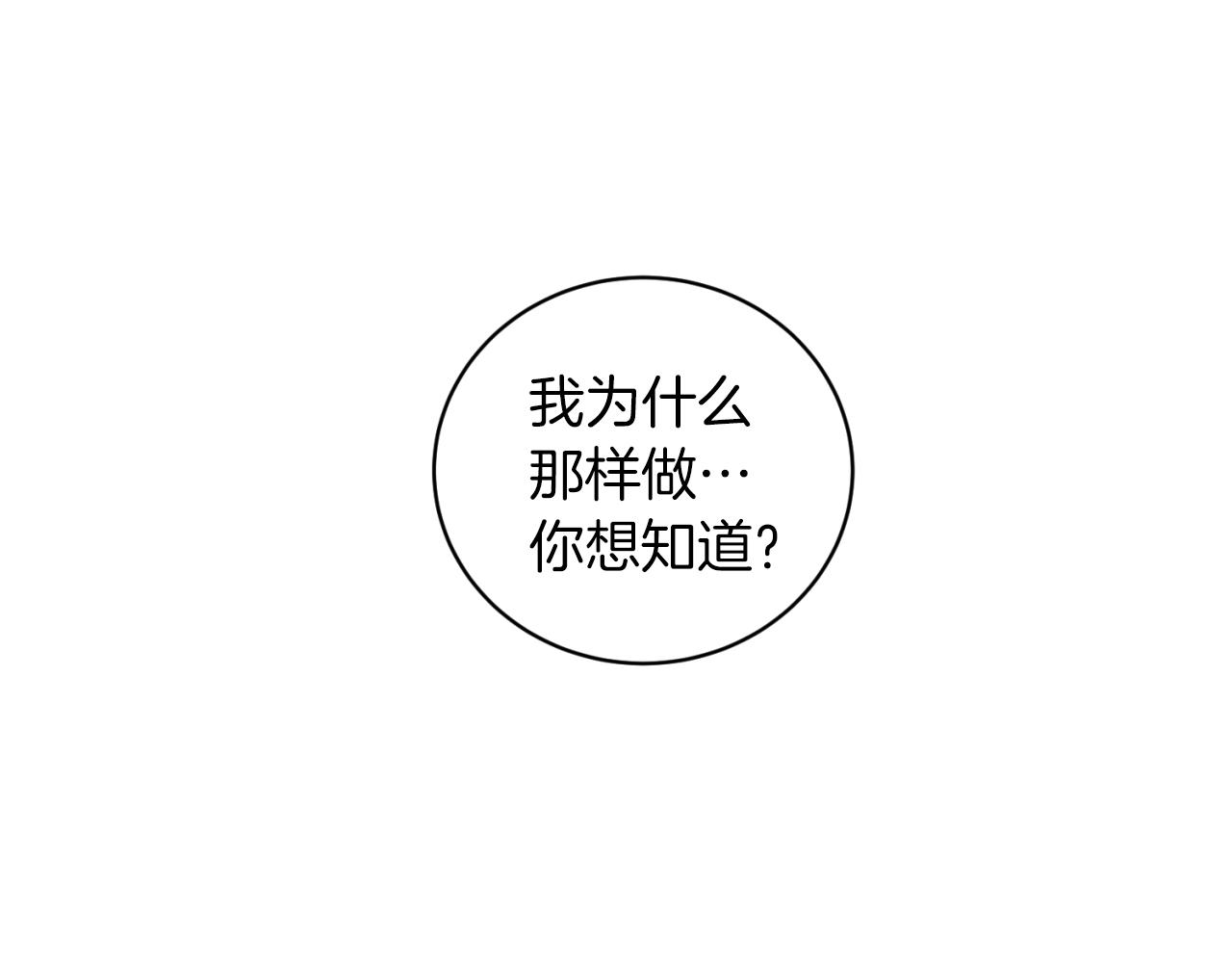 第 166 页