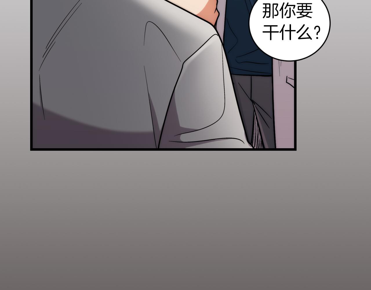 第 169 页