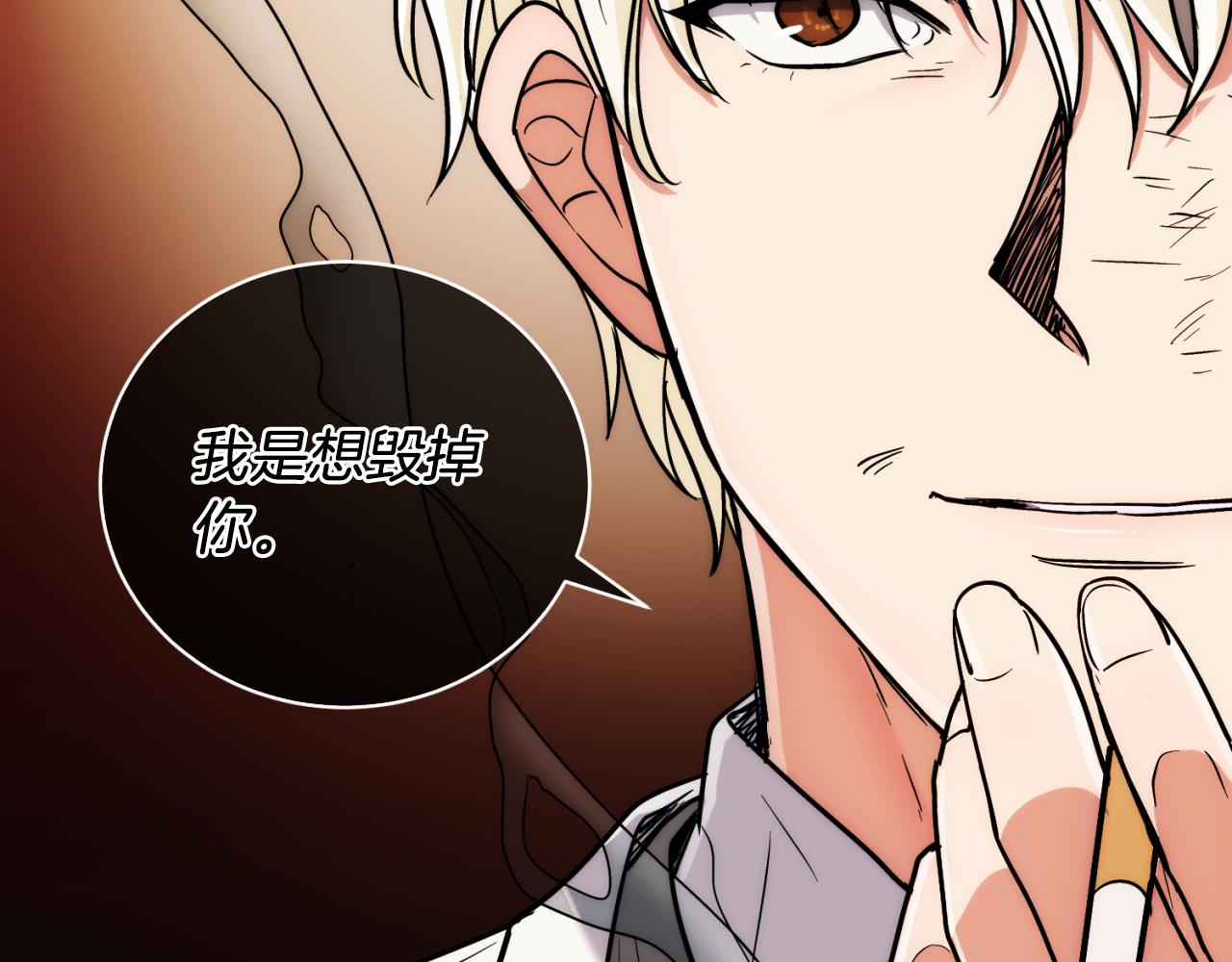 第 171 页