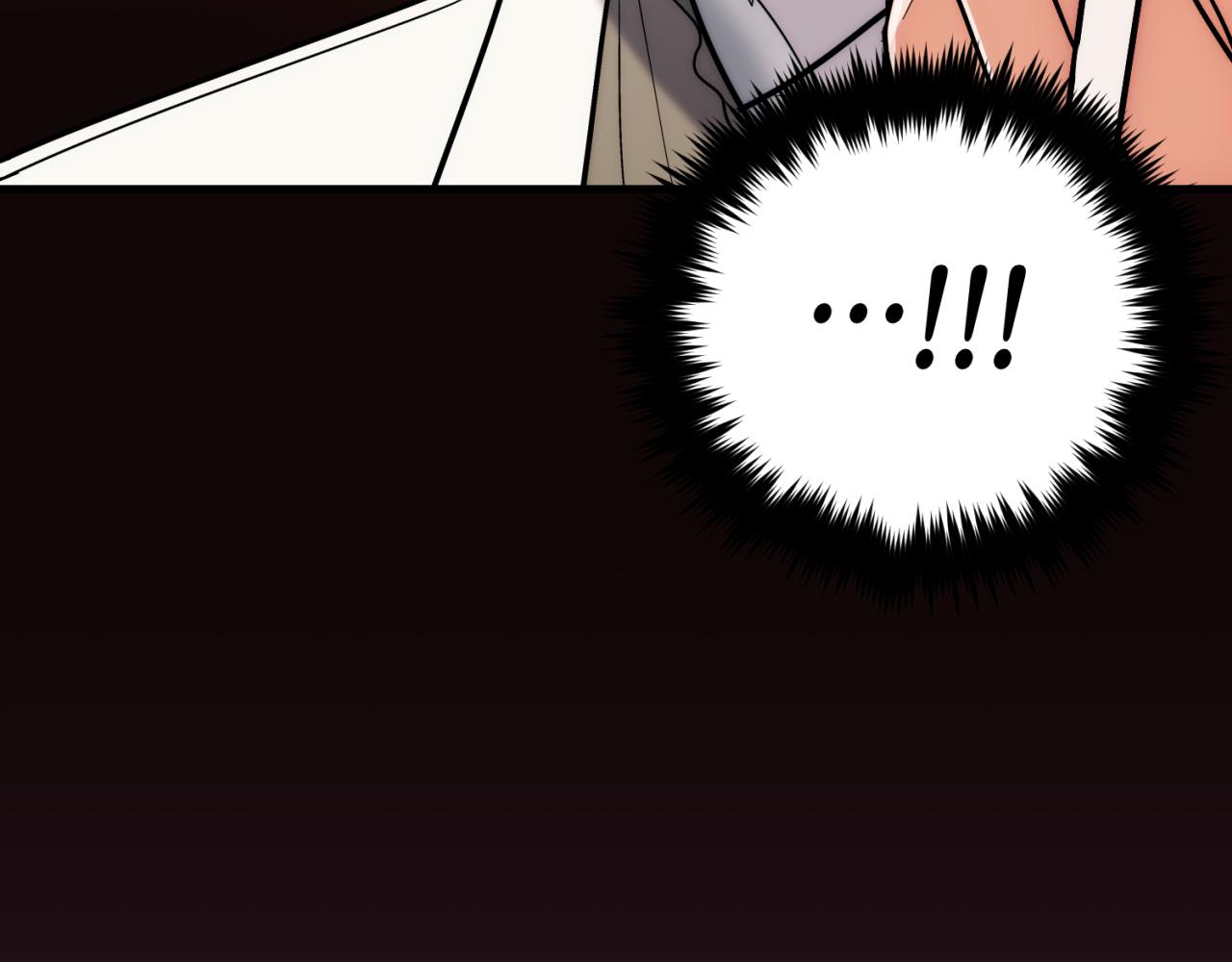 第 172 页