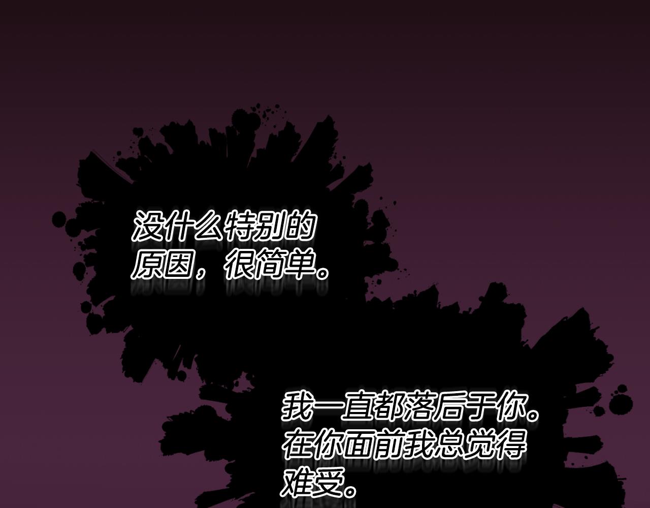 第 173 页