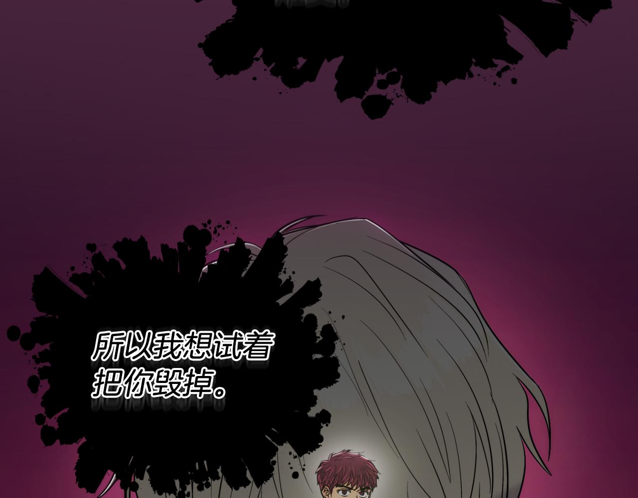 第 174 页