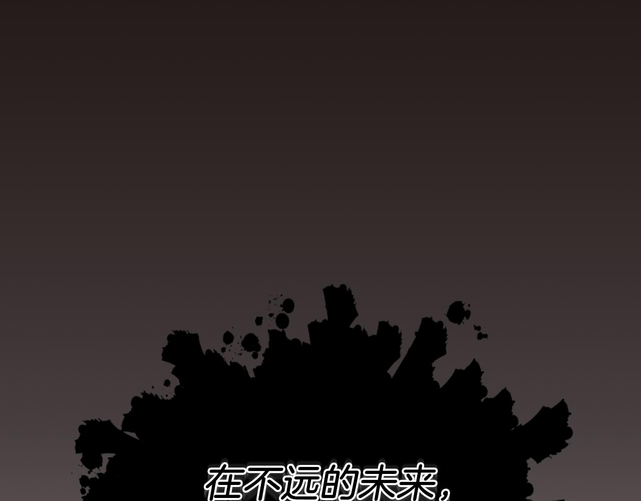 第 177 页