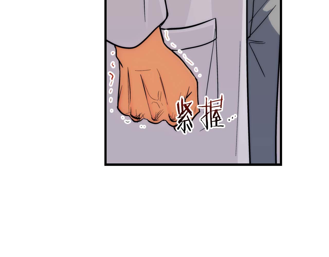 第 184 页
