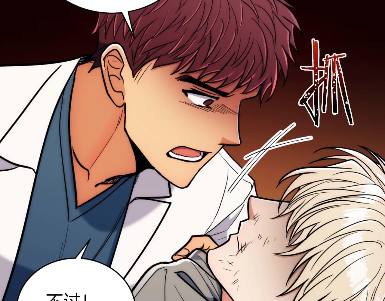第 189 页