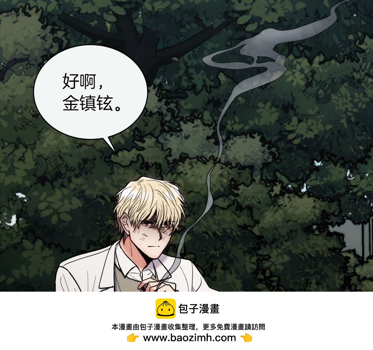 第 200 页