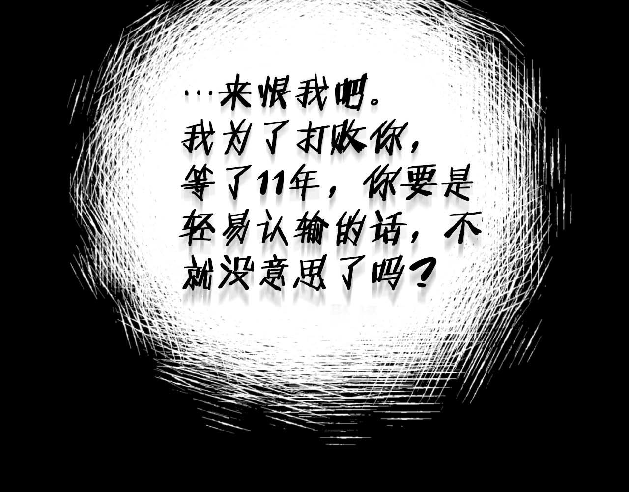 第 203 页
