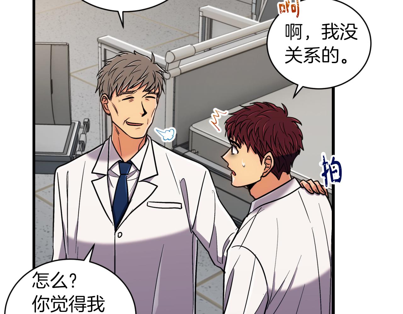 第 46 页